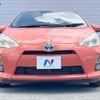toyota aqua 2012 CFJ1745526 image 15