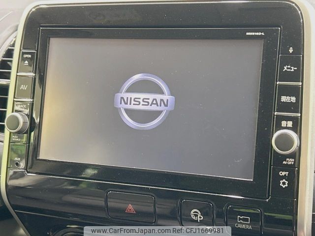 nissan serena 2017 CFJ1669981 image 2