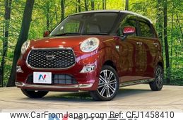 daihatsu cast 2017 -DAIHATSU--Cast DBA-LA250S--LA250S-0114290---DAIHATSU--Cast DBA-LA250S--LA250S-0114290-