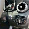 mercedes-benz amg 2016 -MERCEDES-BENZ--AMG 205287--WDD2052872F277058---MERCEDES-BENZ--AMG 205287--WDD2052872F277058- image 35