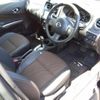 nissan note 2014 -NISSAN--Note E12--E12-204132---NISSAN--Note E12--E12-204132- image 6