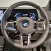bmw 2-series 2023 CFJ1383287 image 16
