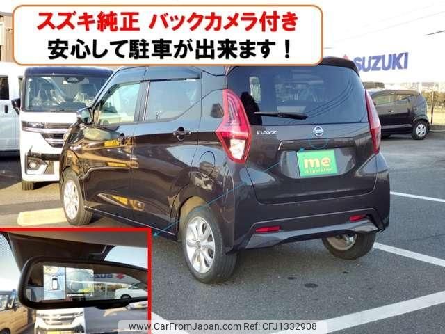 nissan dayz 2019 quick_quick_5BA-B43W_B43W-0020451 image 2