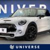 mini mini-others 2018 -BMW--BMW Mini CBA-XR20M--WMWXR52010TM84058---BMW--BMW Mini CBA-XR20M--WMWXR52010TM84058- image 1