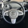 toyota pixis-mega 2021 -TOYOTA--Pixis Mega 3BA-LA700A--LA700A-0033976---TOYOTA--Pixis Mega 3BA-LA700A--LA700A-0033976- image 14