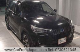 daihatsu rocky 2022 -DAIHATSU--Rocky A202S--0008897---DAIHATSU--Rocky A202S--0008897-