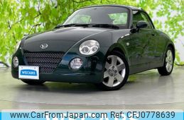 daihatsu copen 2012 quick_quick_ABA-L880K_L880K-0056922