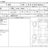 toyota prius 2010 -TOYOTA 【新潟 300ﾔ4807】--Prius DAA-ZVW30--ZVW30-1332123---TOYOTA 【新潟 300ﾔ4807】--Prius DAA-ZVW30--ZVW30-1332123- image 3