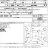 daihatsu move 2014 -DAIHATSU 【滋賀 580や9256】--Move LA100S-1091114---DAIHATSU 【滋賀 580や9256】--Move LA100S-1091114- image 3
