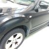 subaru forester 2008 CFJ1516274 image 23