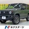 suzuki jimny 2023 -SUZUKI--Jimny 3BA-JB64W--JB64W-279092---SUZUKI--Jimny 3BA-JB64W--JB64W-279092- image 1