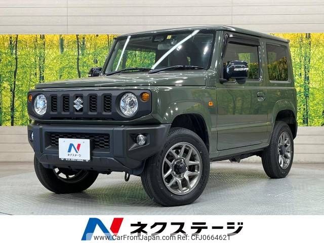 suzuki jimny 2023 -SUZUKI--Jimny 3BA-JB64W--JB64W-279092---SUZUKI--Jimny 3BA-JB64W--JB64W-279092- image 1