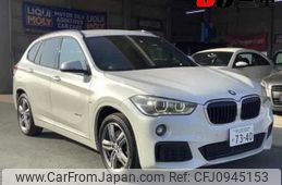 bmw x1 2016 -BMW 【伊勢志摩 300ｽ7340】--BMW X1 HS20--05D96036---BMW 【伊勢志摩 300ｽ7340】--BMW X1 HS20--05D96036-