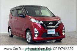 nissan dayz 2019 -NISSAN--DAYZ 5AA-B44W--B44W-0003454---NISSAN--DAYZ 5AA-B44W--B44W-0003454-