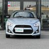 daihatsu copen 2016 -DAIHATSU--Copen DBA-LA400K--LA400K-0014433---DAIHATSU--Copen DBA-LA400K--LA400K-0014433- image 22