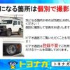 nissan note 2020 -NISSAN 【高崎 500ﾊ9162】--Note SNE12--017794---NISSAN 【高崎 500ﾊ9162】--Note SNE12--017794- image 9