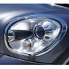 mini mini-others 2016 CFJ9947757 image 12