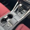 lexus nx 2021 CFJ1539501 image 19