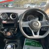 nissan note 2020 -NISSAN--Note DAA-HE12--HE12-320041---NISSAN--Note DAA-HE12--HE12-320041- image 13