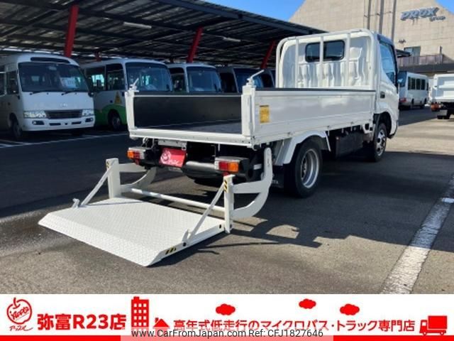 toyota dyna-truck 2007 CFJ1827646 image 1