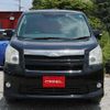 toyota noah 2009 CFJ9895091 image 8