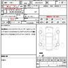 nissan dualis 2011 quick_quick_DBA-KNJ10_KNJ10-252413 image 19