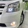 toyota noah 2008 -TOYOTA--Noah DBA-ZRR75W--ZRR75-0016681---TOYOTA--Noah DBA-ZRR75W--ZRR75-0016681- image 14