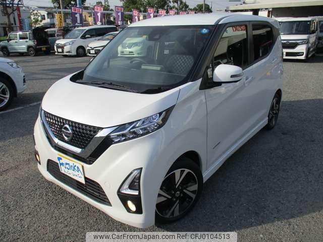 nissan dayz 2019 -NISSAN 【名変中 】--DAYZ B45W--0008935---NISSAN 【名変中 】--DAYZ B45W--0008935- image 1