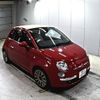 fiat 500c 2015 -FIAT 【湘南 530な3292】--Fiat 500C 31209-ZFA3120000J211275---FIAT 【湘南 530な3292】--Fiat 500C 31209-ZFA3120000J211275- image 1