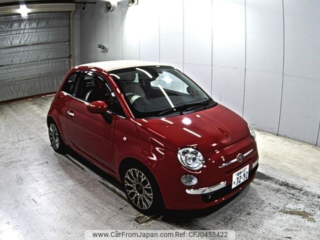 fiat 500c 2015 -FIAT 【湘南 530な3292】--Fiat 500C 31209-ZFA3120000J211275---FIAT 【湘南 530な3292】--Fiat 500C 31209-ZFA3120000J211275- image 1