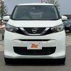 nissan dayz 2020 -NISSAN--DAYZ 5BA-B46W--B46W-0005967---NISSAN--DAYZ 5BA-B46W--B46W-0005967- image 9