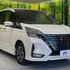 nissan serena 2019 -NISSAN--Serena DAA-HFC27--HFC27-054395---NISSAN--Serena DAA-HFC27--HFC27-054395- image 17