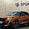 peugeot 2008 2021 CFJ1822963 image 1
