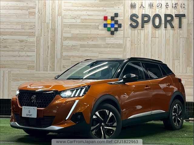 peugeot 2008 2021 CFJ1822963 image 1