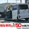 daihatsu tanto 2019 quick_quick_5BA-LA650S_LA650S-0053375 image 1