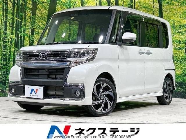 daihatsu tanto 2019 -DAIHATSU--Tanto DBA-LA600S--LA600S-0733058---DAIHATSU--Tanto DBA-LA600S--LA600S-0733058- image 1