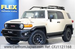 toyota fj-cruiser 2017 -TOYOTA--FJ Curiser CBA-GSJ15W--GSJ15-0136530---TOYOTA--FJ Curiser CBA-GSJ15W--GSJ15-0136530-