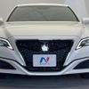 toyota crown-hybrid 2020 CFJ1817174 image 15