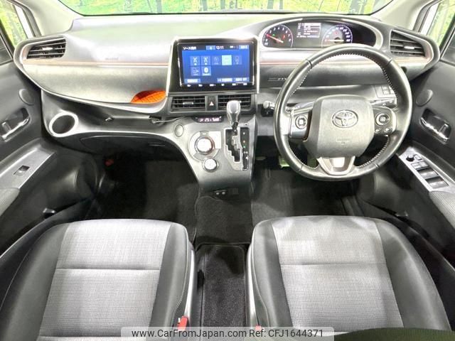 toyota sienta 2018 CFJ1644371 image 2