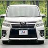 toyota voxy 2015 -TOYOTA--Voxy DBA-ZRR80W--ZRR80-0138801---TOYOTA--Voxy DBA-ZRR80W--ZRR80-0138801- image 18