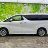 toyota alphard 2020 quick_quick_3BA-AGH30W_AGH30-0313809 image 2