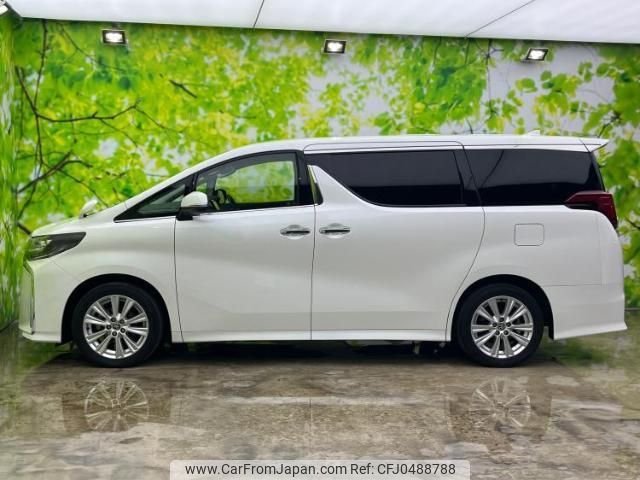 toyota alphard 2020 quick_quick_3BA-AGH30W_AGH30-0313809 image 2