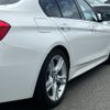 bmw 3-series 2017 CFJ1703388 image 15