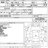 daihatsu hijet-van 2011 -DAIHATSU--Hijet Van S321Vｶｲ-0113942---DAIHATSU--Hijet Van S321Vｶｲ-0113942- image 3