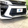 toyota voxy 2018 quick_quick_ZWR80W_ZWR80-0317061 image 4