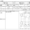 toyota probox-van 2017 CFJ1707316 image 3