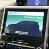 subaru forester 2022 CFJ1737189 image 4