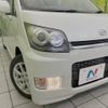 daihatsu move 2008 -DAIHATSU--Move CBA-L175S--L175S-0117584---DAIHATSU--Move CBA-L175S--L175S-0117584- image 13