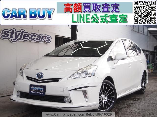 toyota prius-α 2012 quick_quick_DAA-ZVW41W_ZVW41-3114459 image 1