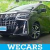 toyota alphard 2021 quick_quick_3BA-AGH30W_AGH30-9024817 image 1